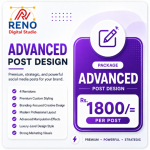 ADVANCED POST DESIGN